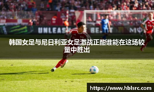 BSports网页版