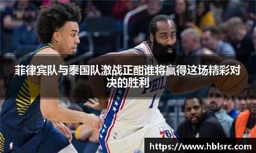 必一运动官网
