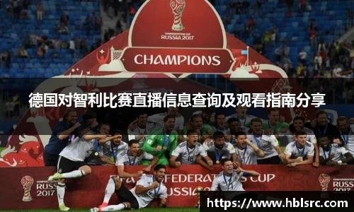BSports网页版