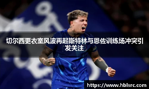 必一运动官网