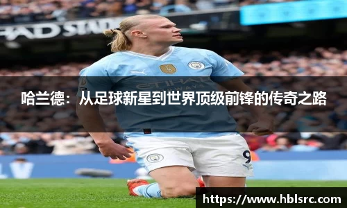 必一运动官网