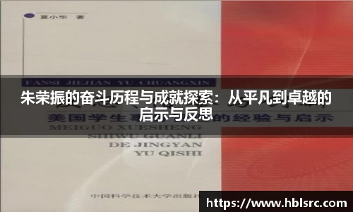 必一体育