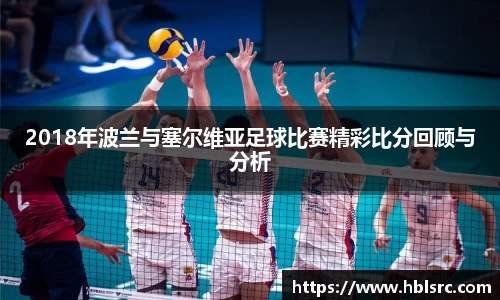 OB网站