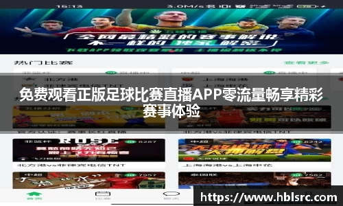 OB欧宝官网