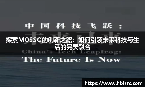 OB官网