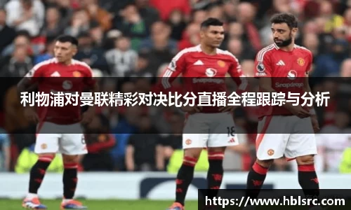 OB欧宝网站