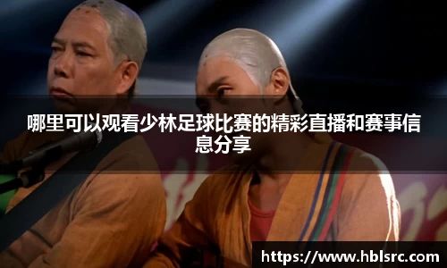 OB官方网站