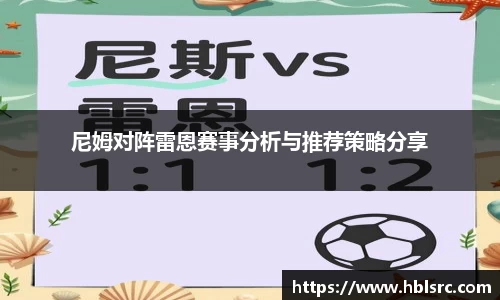 OB官网