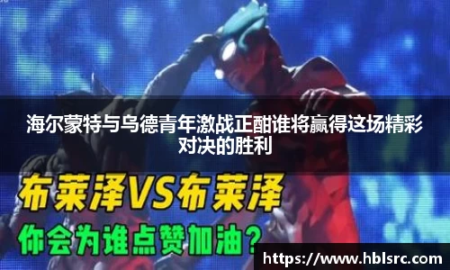 OB欧宝官网