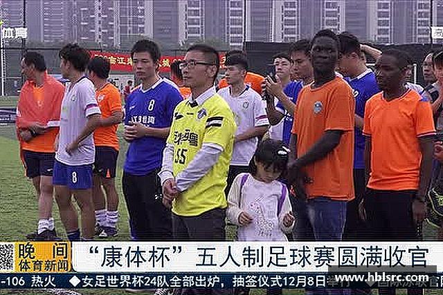 了解必一